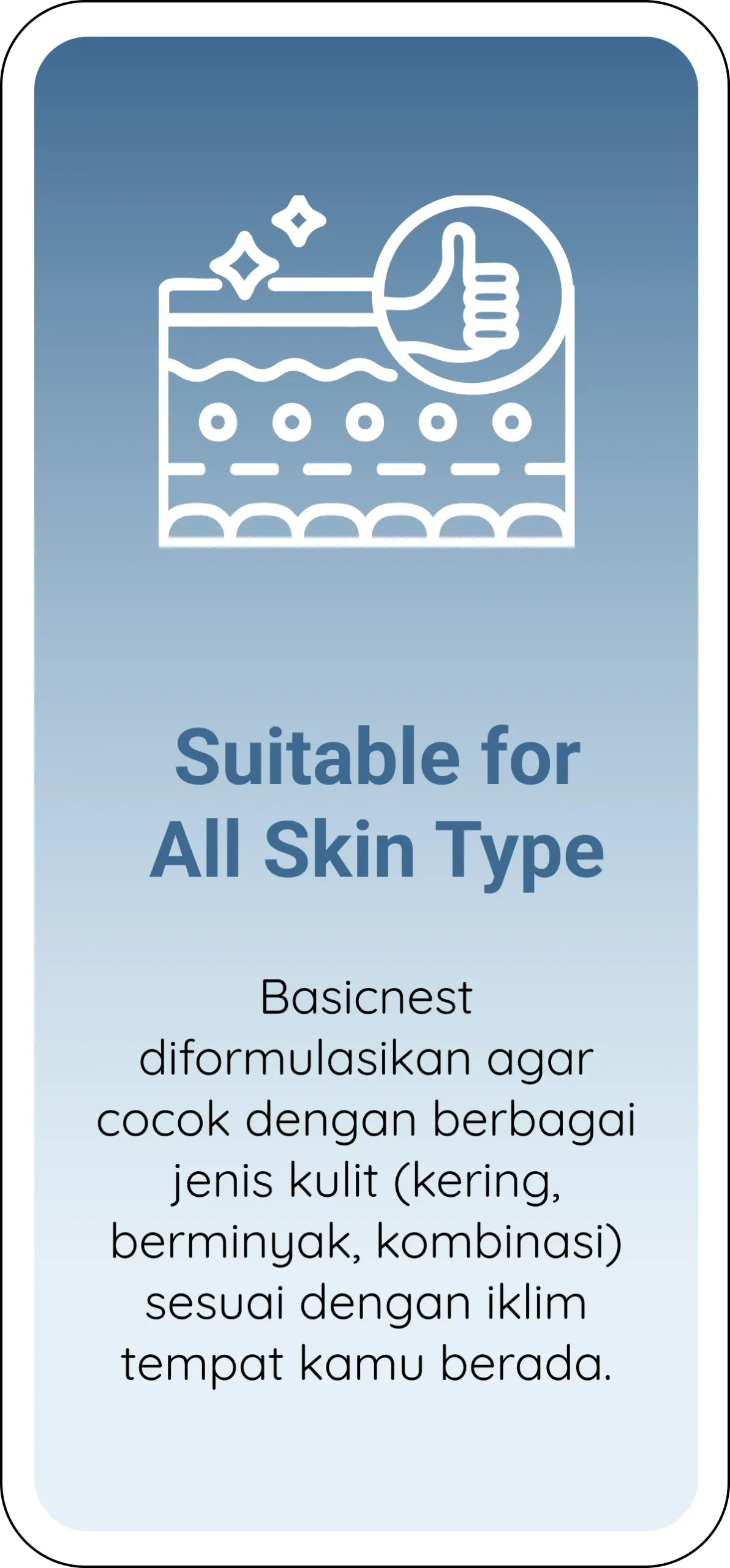 Group Suitable for All Skin
